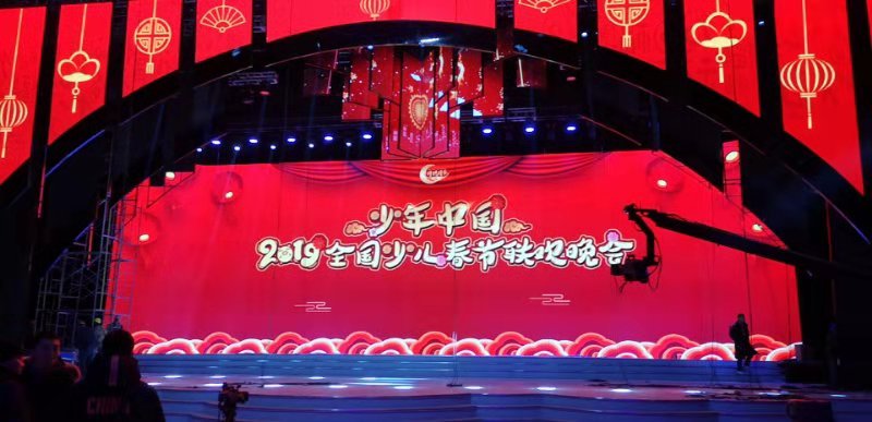 背景板定制(图1)