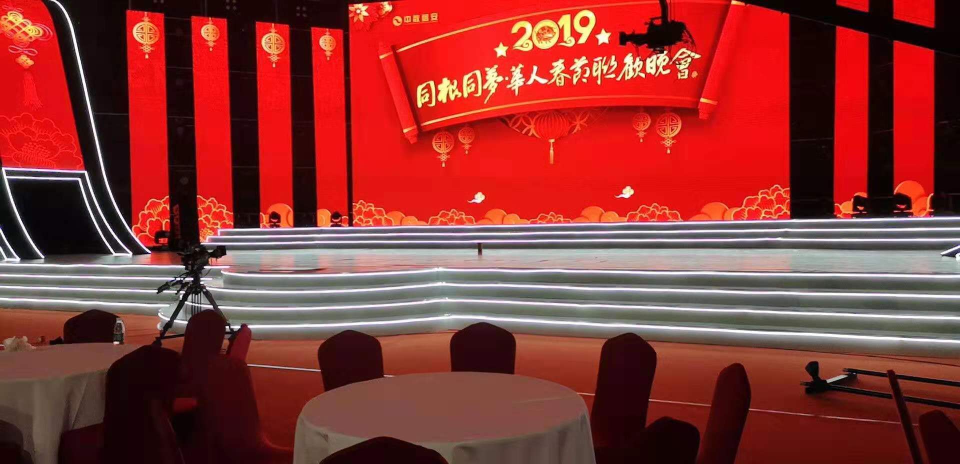 背景板定制(图2)