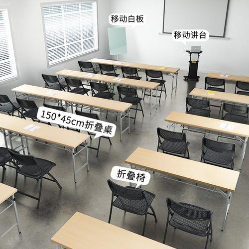 折叠桌出租(图2)