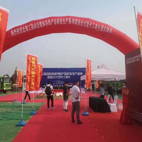 北京舞台搭建(图3)