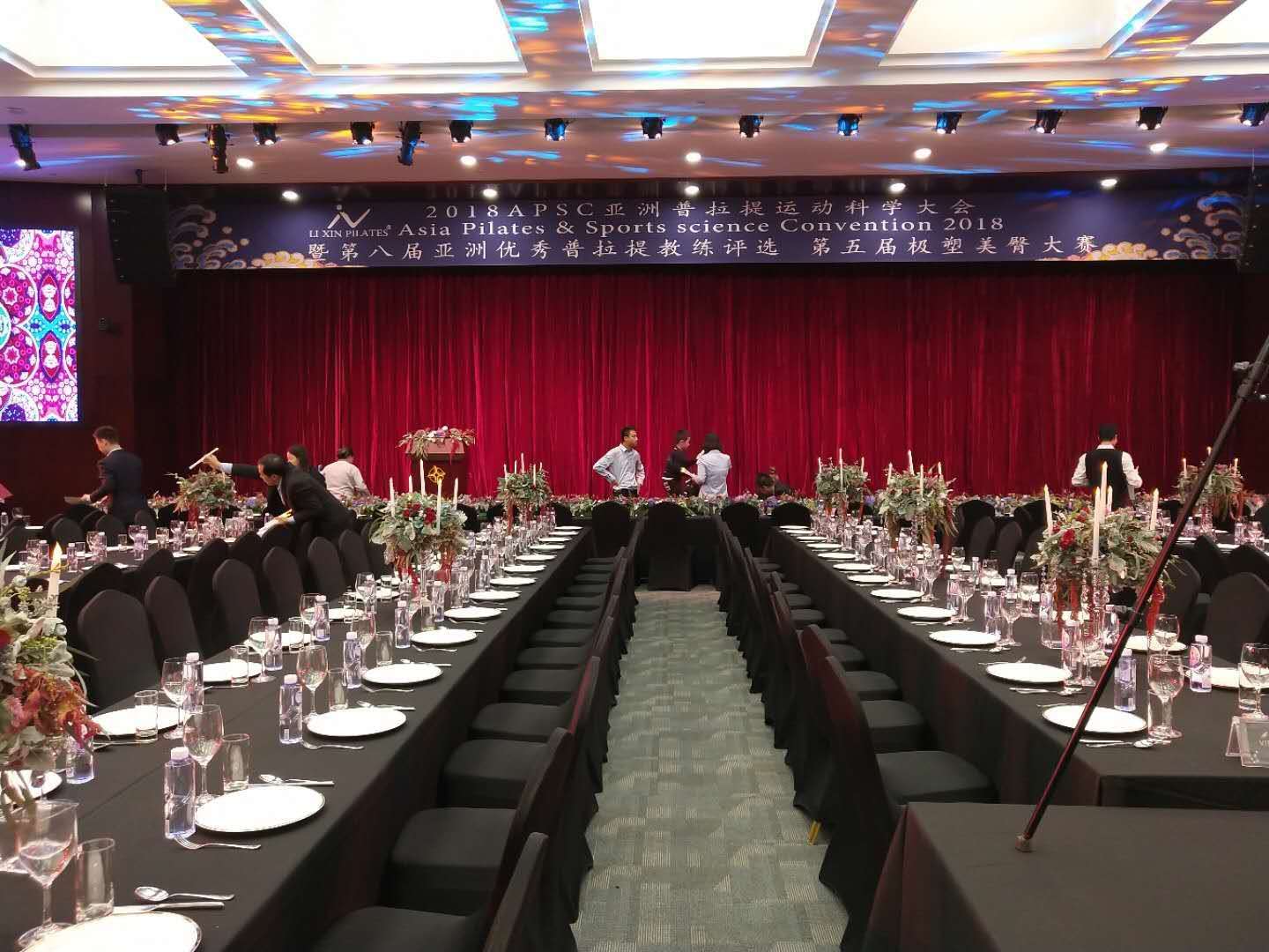 会场桌椅租赁