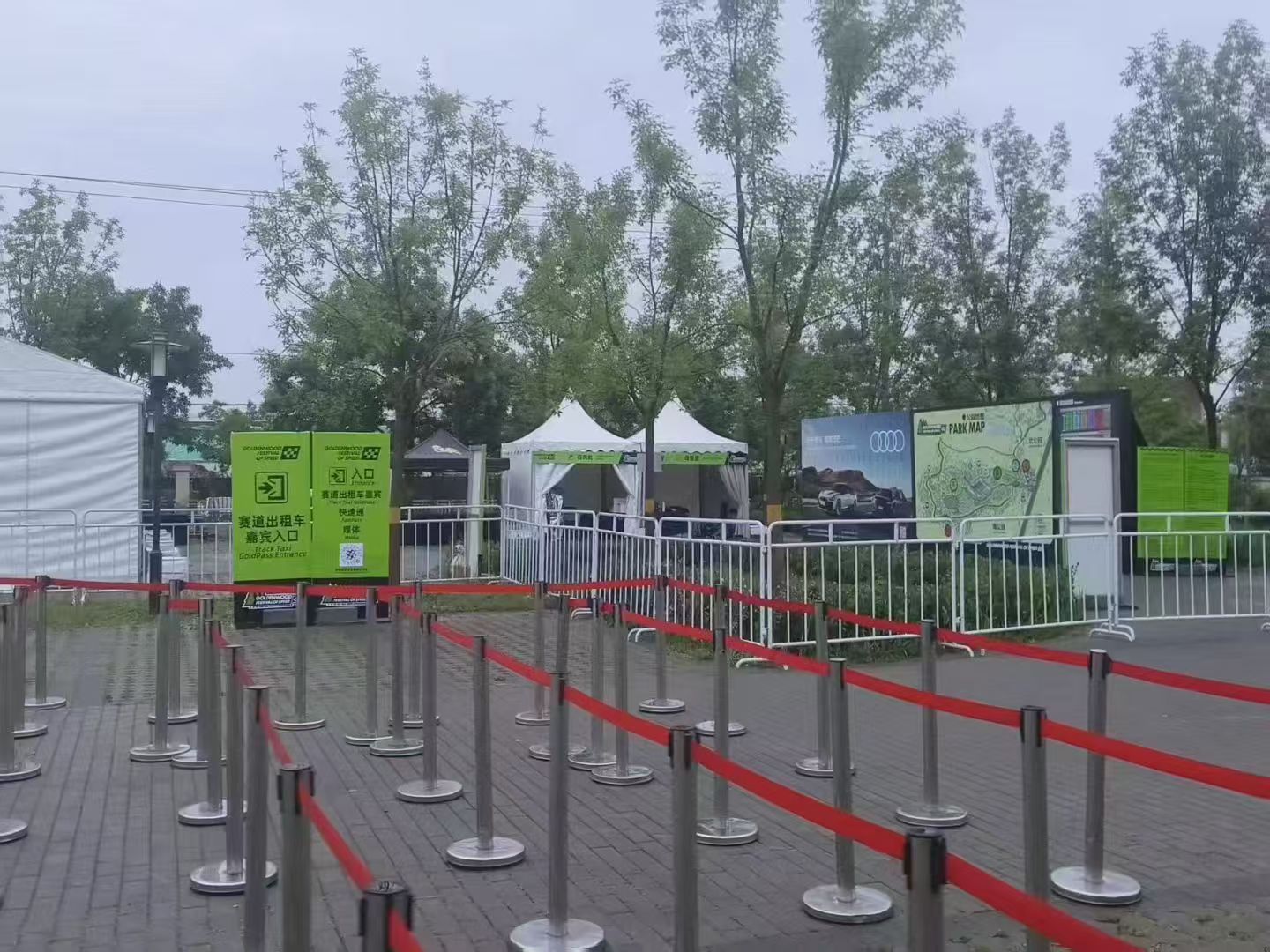 活动现场安检篷房及会外围挡租赁安装案例